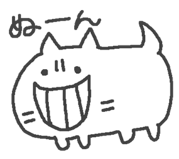 The cat which laughs. sticker #15563880