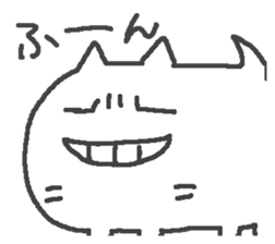 The cat which laughs. sticker #15563882