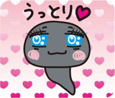 OJAMA TAKUSHI sticker #15563935