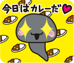 OJAMA TAKUSHI sticker #15563936