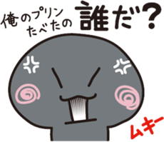 OJAMA TAKUSHI sticker #15563939