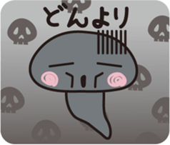 OJAMA TAKUSHI sticker #15563941