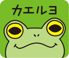 OJAMA TAKUSHI sticker #15563948