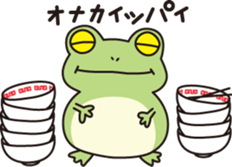 OJAMA TAKUSHI sticker #15563949
