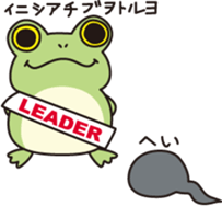 OJAMA TAKUSHI sticker #15563950