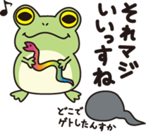 OJAMA TAKUSHI sticker #15563952
