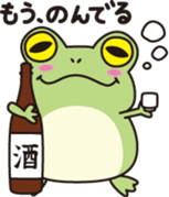 OJAMA TAKUSHI sticker #15563956
