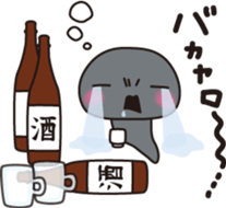 OJAMA TAKUSHI sticker #15563957