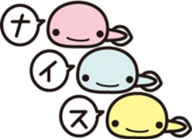 OJAMA TAKUSHI sticker #15563959