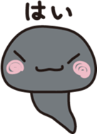 OJAMA TAKUSHI sticker #15563960