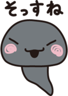 OJAMA TAKUSHI sticker #15563961