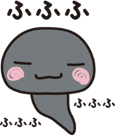 OJAMA TAKUSHI sticker #15563962