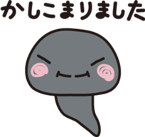 OJAMA TAKUSHI sticker #15563963