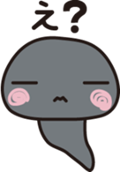 OJAMA TAKUSHI sticker #15563964