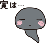 OJAMA TAKUSHI sticker #15563965