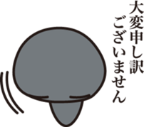 OJAMA TAKUSHI sticker #15563966