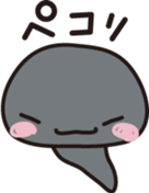 OJAMA TAKUSHI sticker #15563967