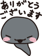 OJAMA TAKUSHI sticker #15563968