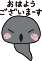 OJAMA TAKUSHI sticker #15563969