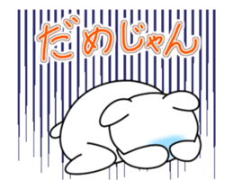 The Mikawa dialect maiden -move!!- sticker #15563972