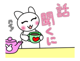 The Mikawa dialect maiden -move!!- sticker #15563981