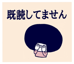 Dokuzetsu. sticker #15564115