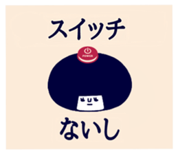 Dokuzetsu. sticker #15564117