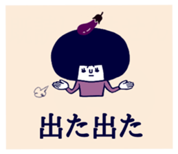 Dokuzetsu. sticker #15564118