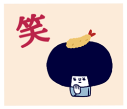 Dokuzetsu. sticker #15564127