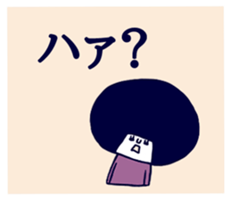 Dokuzetsu. sticker #15564131
