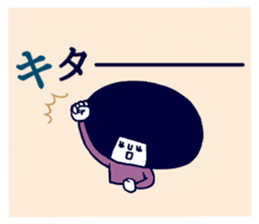 Dokuzetsu. sticker #15564136