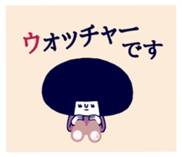 Dokuzetsu. sticker #15564138