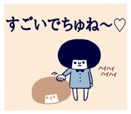Dokuzetsu. sticker #15564141