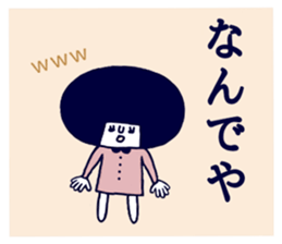 Dokuzetsu. sticker #15564146