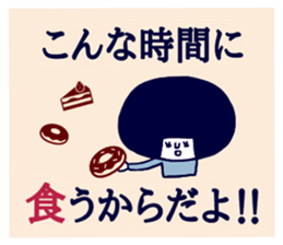 Dokuzetsu. sticker #15564148