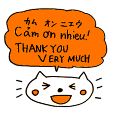 Vietnamese Cats sticker #15564229