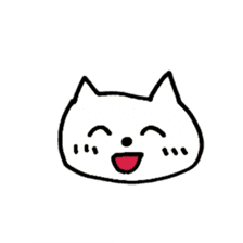 Vietnamese Cats sticker #15564258