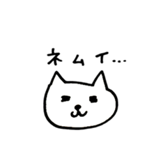 Vietnamese Cats sticker #15564261
