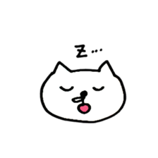 Vietnamese Cats sticker #15564262