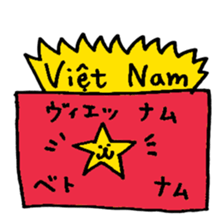 Vietnamese Cats sticker #15564265