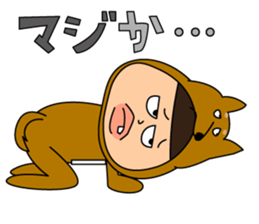 Kawashima's favorite Sticker sticker #15564396