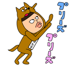 Kawashima's favorite Sticker sticker #15564403