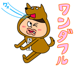 Kawashima's favorite Sticker sticker #15564420