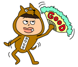 Kawashima's favorite Sticker sticker #15564424