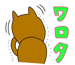 Kawashima's favorite Sticker sticker #15564426