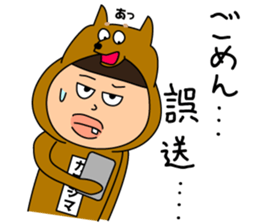 Kawashima's favorite Sticker sticker #15564432