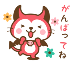 Devi neko-kun (Outline ver) sticker #15564492