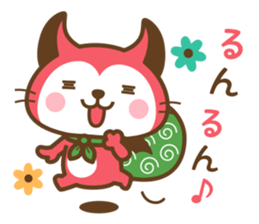 Devi neko-kun (Outline ver) sticker #15564494