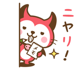 Devi neko-kun (Outline ver) sticker #15564495
