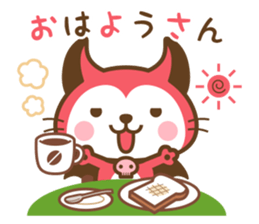 Devi neko-kun (Outline ver) sticker #15564496